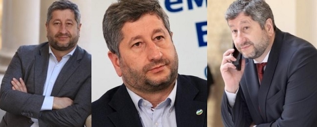 Трима са кандидатите за председател на Да, България